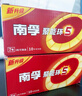 南孚5号电池12粒 五号碱性 聚能环5代 适用耳温枪/血糖仪/无线鼠标/遥控器/血压计/挂钟/指纹锁等 实拍图