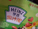 亨氏（Heinz）宝宝婴儿辅食水果苹果香芒香蕉黑加仑无添加果汁泥礼盒 120g*6 实拍图