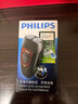 飞利浦（PHILIPS）电动剃须刀经典便携款 自动研磨刮胡刀胡须刀  圣诞节礼物送男友送老公 父亲礼物生日  出行必备  实拍图
