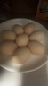 九華粮品 A+级有机富硒土鸡蛋20枚净重1.68斤 散养草鸡蛋鲜鸡蛋  礼盒 实拍图