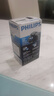飞利浦（PHILIPS）电动剃须刀经典便携款 自动研磨刮胡刀胡须刀  圣诞节礼物送男友送老公 父亲礼物生日  出行必备  实拍图