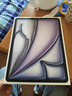 Apple/苹果iPad Air 13英寸 M3芯片2025年款 平板电脑 (256GB WLAN版/学习办公娱乐)深空灰色 实拍图