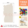 墨斗鱼毛毡板墙贴小熊40*80cm照片墙背景板免打孔护墙板公告栏展示墙板 实拍图