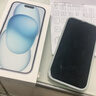 Apple/苹果【政府补贴需现场签收激活】 iPhone 15 (A3092) 256GB 蓝色 支持移动联通电信5G 双卡双待 实拍图