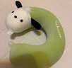 名创优品（MINISO）Pochacco系列记忆棉U型枕午休睡枕汽车飞机旅行颈枕办公室靠枕 实拍图