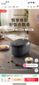 美的（Midea）电饭煲电饭锅小型3升2-3人前置大屏面板24小时预约多功能压力家用智能电饭煲FB30Q1-406K 实拍图