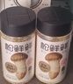 松鲜鲜松茸调味料100g【减钠29% 0添加】可代替盐鸡精味精煲汤炒菜调味 实拍图
