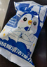 德佑羽绒服清洁湿巾10抽*8包 免洗去污渍湿纸巾干洗剂强力去油渍神器 实拍图