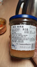 ZUEGG德国进口 嘉丽果肉果酱 梨果酱瓶装 冰淇淋面包搭档 320g 实拍图
