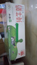 蒙牛【新鲜日期】全脂纯牛奶250ml*24盒 送礼盒装 电商定制 实拍图