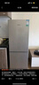 容声189L两门小冰箱小户型风冷无霜节能超薄冷藏冷冻出租屋宿舍低噪以旧换新BCD-189E20BNLAD国家补贴 实拍图