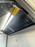 方太（FOTILE）方太V1S-G油烟机灶具顶吸侧吸抽油烟机燃气灶家用大吸力套装28大风量顶侧一体烟灶联动变频套餐 V1S-G【单烟机】28大吸力+1450Pa* 实拍图