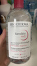 贝德玛（BIODERMA）粉水舒妍洁肤液卸妆水敏感肌可用温和无需水洗500ml*2 实拍图