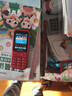 飞利浦（PHILIPS）E588L全网通4G老年人手机大电池超长待机大字体大声音老人专用手机移动联通电信备用学生机 绚丽红 实拍图