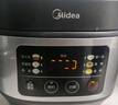 美的（Midea）电饭煲电饭锅小型3升2-3人前置大屏面板24小时预约多功能压力家用智能电饭煲FB30Q1-406K 实拍图