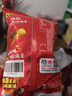 奇多（Cheetos）粟米棒 日式牛排味 25克*12包 干杯脆 零食 休闲食品 实拍图