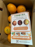 赣南脐橙 正宗赣南脐橙 江西赣州橙子手剥橙新鲜水果礼盒当季现摘时令生鲜 10斤精选单果150-220g净重9斤+ 实拍图