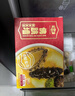 金唐正宗金汤佛跳墙260g*3盒 海参鲍鱼花胶加热即食方便预制菜 实拍图
