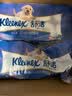 舒洁（Kleenex）卷纸 3层加厚印花10粒装 原生木浆柔软蓬松 整提手纸卫生纸厕纸 3层 210节*100卷 【柔韧纯白】 实拍图