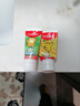 高露洁（Colgate）宝可梦儿童牙膏6-12岁蜜桃奶香味70g防蛀含氟温和清洁 实拍图