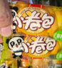 盼盼 小卷包 早餐代餐面包牛角包面包食品 凤梨味1050g/箱 实拍图