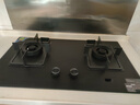 火王补贴20%燃气灶天然气双灶 5.2kW防风猛火智能定时灶节能高热效易打理猛火灶嵌两用2D1【上门安装】 【5.2kw双定时】升级AG磨砂抗污面板2302 天然气12T【5.2kW】 实拍图