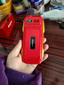 纽曼T13 三防耐摔老人手机 超长待机4G全网通移动联通电信广电老年双卡双待备用机大字大按键功能按键 尊贵红 4G全网通【高清通话+超长待机+正反盲插】 实拍图