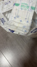 舒比奇（Suitsky）透气薄敏感肌拉拉裤新生儿超薄柔软成长裤婴儿尿不湿国产尿裤 【拍5赠礼】纸尿裤L36片 9-14kg 实拍图
