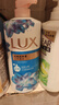 力士(LUX)沐浴露 闪亮冰爽 沁爽香氛 爽肤香氛沐浴乳1000g留香 实拍图