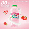 李子园【成毅代言】甜牛奶乳饮料草莓味225ml*20瓶儿童奶早餐奶送礼黑五 实拍图
