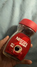 雀巢（Nestle）咖啡醇品速溶美式黑咖啡粉0糖0脂*燃减运动健身200g 实拍图