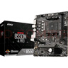 微星（MSI）B550M-A PRO电脑主板 支持CPU 5600/5600GT/5600G/5700X（AMD B550/Socket AM4） 实拍图