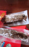 棒棰岛大连冷冻海参800g礼盒 16-20只 固形物≥85% 免泡发辽刺参 非即食 实拍图