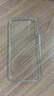 ALittleFlower【全网热销20W+丨久用不黄】适用iPhone17手机壳苹果17保护套超薄防摔软壳透明镜头全包男女款简约 实拍图