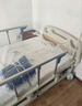 塞伦盖蒂护理床老人家用多功能医疗医用病床医院瘫痪病人专用可自大小便A1 中曲加厚升级 实拍图