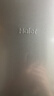 海尔（Haier）「真省电」310L三门冰箱黑金净化一级能效风冷无霜BCD-310WGHD3E7WV(银)国家补贴 实拍图