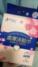 吉多多洗脸巾一次性洁面巾壁挂式擦脸巾加大加厚干湿两用洗面巾 两大提【加厚升级超强吸水性】 加大加厚大包不掉毛 实拍图