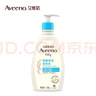 艾惟诺（Aveeno）艾维诺身体乳婴儿润肤乳润肤露宝宝面霜儿童擦脸油0-3-6岁无香型 柔嫩保湿润肤乳354ml两瓶【28年12月效期】 实拍图