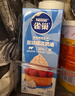 雀巢（Nestle）烘焙原料淡奶油常温存储易打发蛋糕淡奶油250ml*3 [请看主图提示] 实拍图