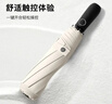 美度全自动晴雨伞三折防风男士商务晴雨伞 M3322奶茶色 实拍图