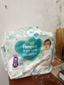 帮宝适超薄透气清新帮透氧Pro新生儿婴儿纸尿裤尿不湿尿片尿布M54 实拍图