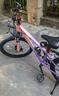 凤凰山地自行车男女变速山地车碟刹青少年儿童自行车学生单车 星际 蓝粉【变速】后座+LED灯+辐条轮 20寸【适合125-160cm】 实拍图