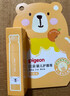 贝亲（Pigeon）婴儿护唇膏  儿童唇膏 宝宝儿童润唇膏 甜橙味 3g IA161 实拍图