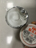 宝中宝尿素霜国货男女保湿润肤霜脲素霜脚后跟滋润皮肤身体乳 脲素霜100g*3瓶 实拍图