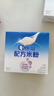嘉宝（GERBER）PHW 部分水解乳清蛋白专业配方米粉付邮尝鲜装15g 6个月以上 实拍图
