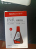 西玛（SIMAA) 28ml回墨印油 红色 回墨印章油发票合同财务回墨印章用油 办公用品 19761 实拍图