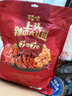 百草味辣卤零食大礼包540g约75包14款年货节肉卤味夜宵团购送礼 实拍图