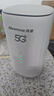 纽曼5G无线路由器随身WiFi6移动免插卡cpe多网通千兆双频车载便携式高速上网卡全国通用流量2025款 实拍图