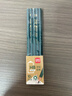 得力（deli）经典绿杆10支HB铅笔学生书写铅笔画画六角笔杆素描绘图铅笔礼物学生开学礼物 实拍图
