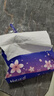 【真实惠】樱花原木抽纸餐巾纸面巾纸卫生纸家庭装实惠装 樱花原木抽纸 5层 240张*2包 实拍图